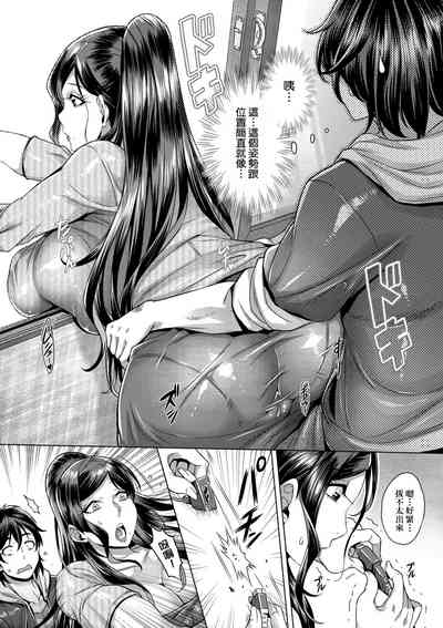 第17頁圖