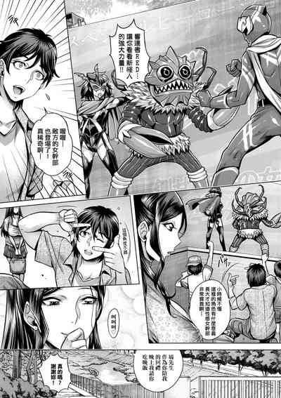 第37頁圖