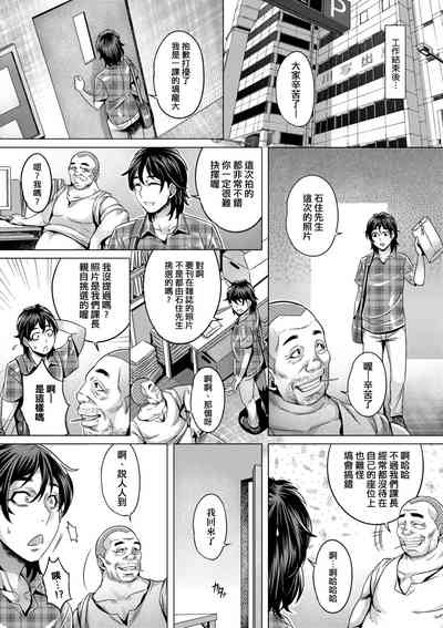第81頁圖