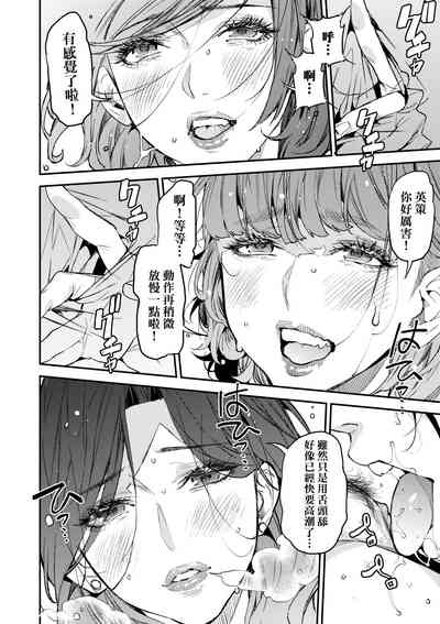 第105页图