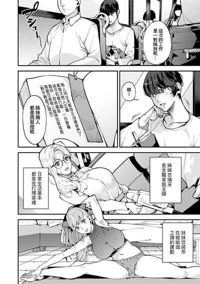 第129页图