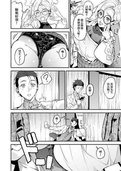 第133页图