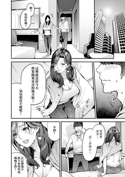 第13页图