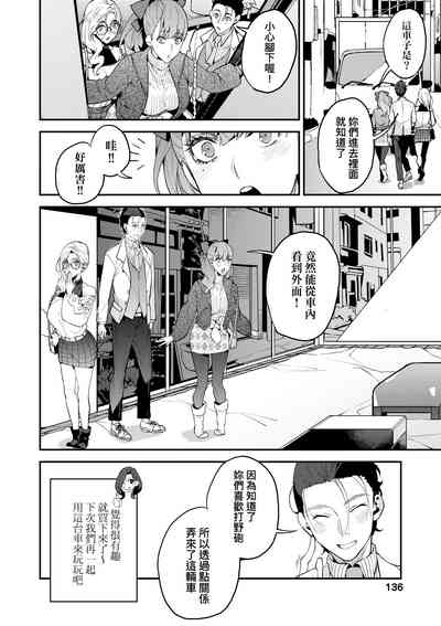第141页图