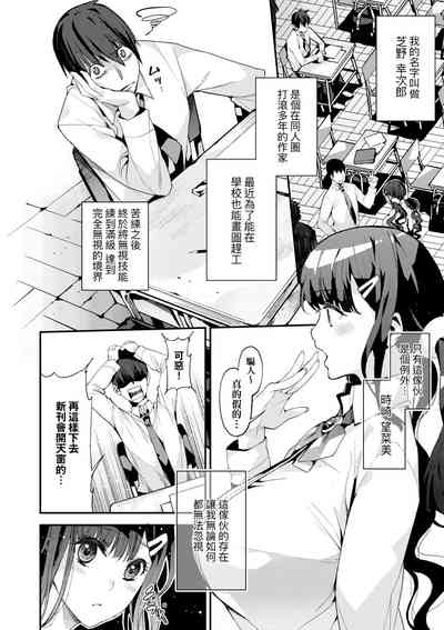 第153页图