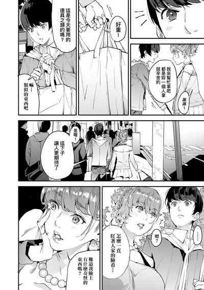 第41页图