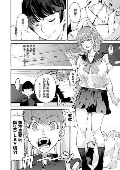第45页图