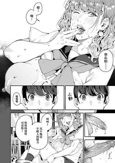 第53页图