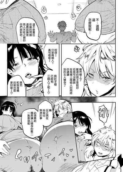 第21頁圖