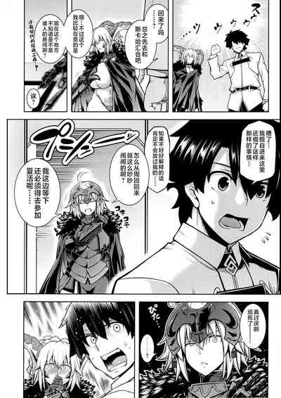 第29頁圖