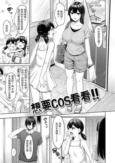 第121页图