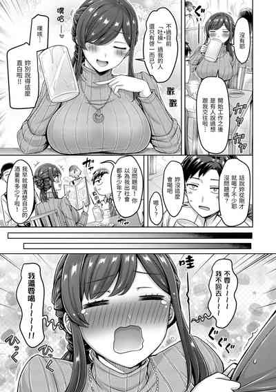 第145页图