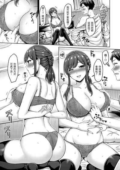 第149页图