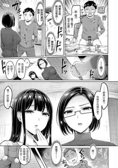 第165页图