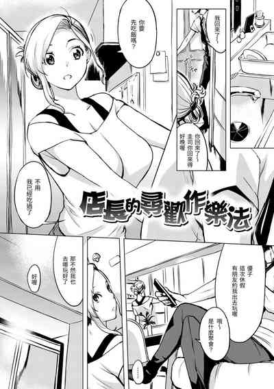 第113頁圖