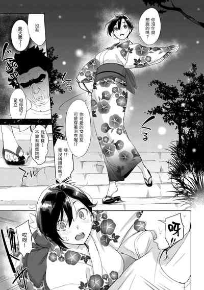 第29頁圖