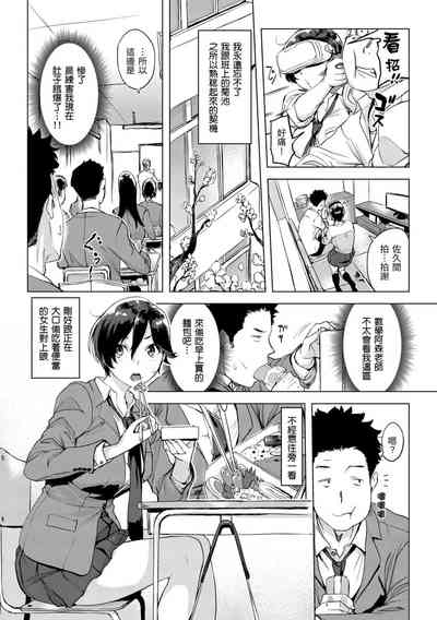第5頁圖