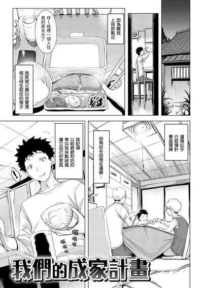 第69頁圖