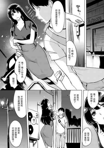 第93頁圖