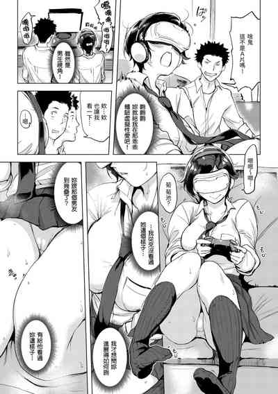 第9頁圖