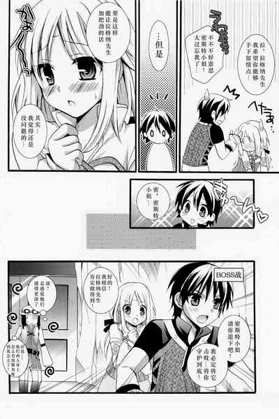 第17页图