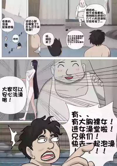 第13页图