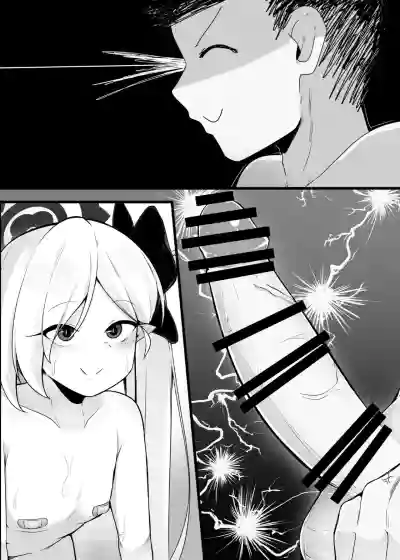 第29页图