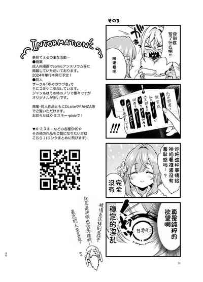 第29頁圖
