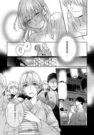 第129頁圖