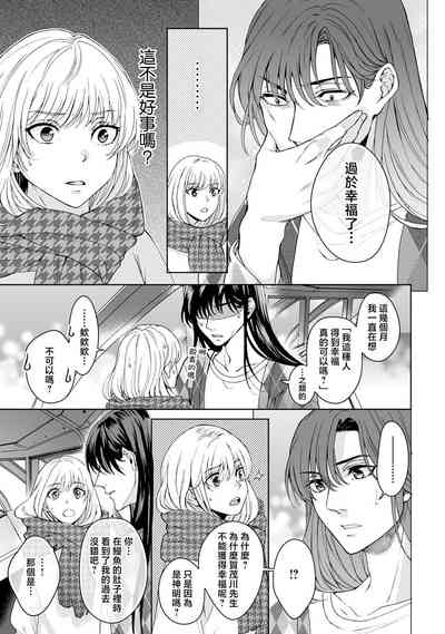 第249頁圖