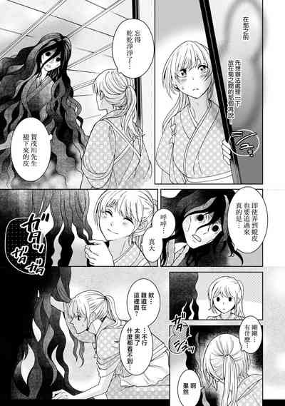 第269頁圖