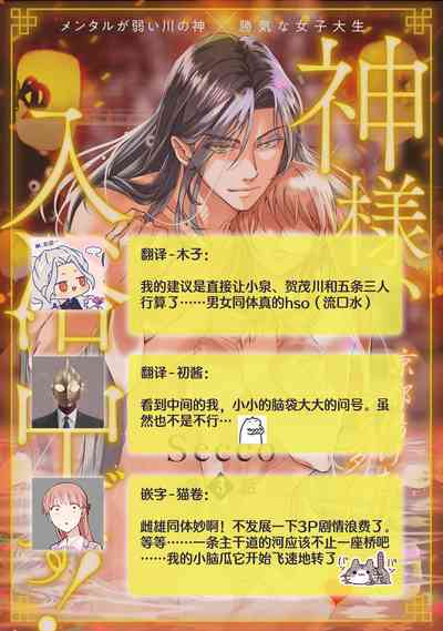 第97頁圖