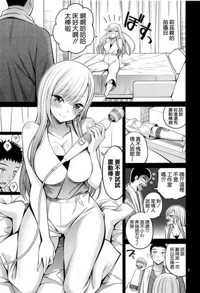 第5頁圖