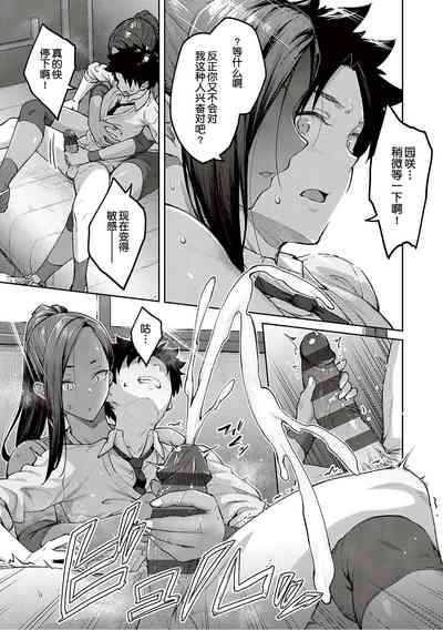 第101頁圖