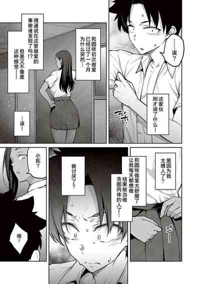 第121頁圖
