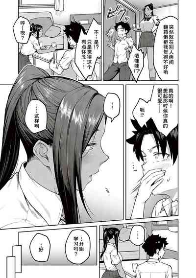 第129頁圖