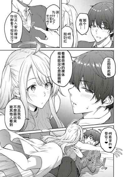 第189頁圖