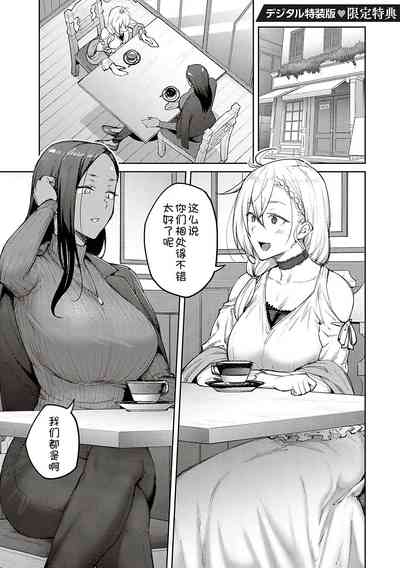第213頁圖