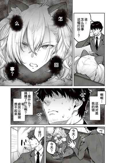 第61頁圖