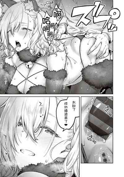 第77頁圖