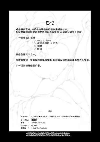 第41頁圖