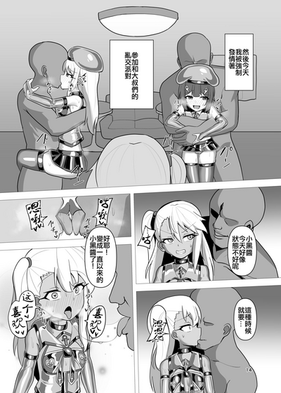 第13頁圖