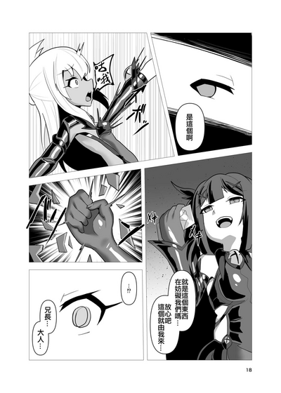 第17頁圖