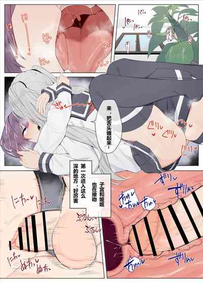 第13頁圖