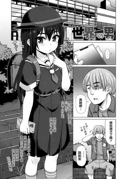 第105頁圖