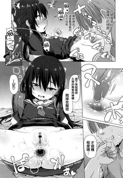 第117頁圖