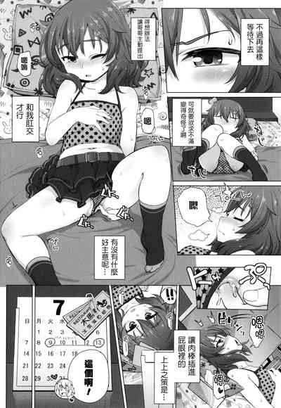 第177頁圖