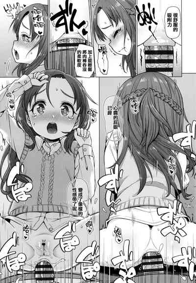 第61頁圖