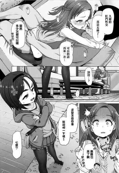 第65頁圖