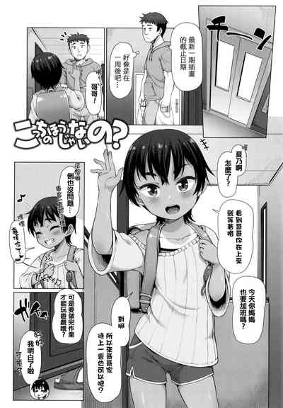 第85頁圖